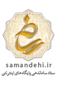 نماد ساماندهی گیم رکورد